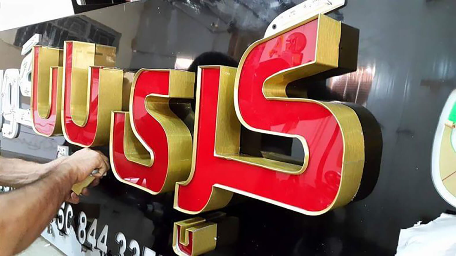 Thi Công Chữ Nổi Inox