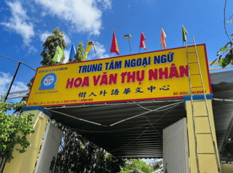 Mẫu Biển Hiệu Chữ Nổi Đẹp