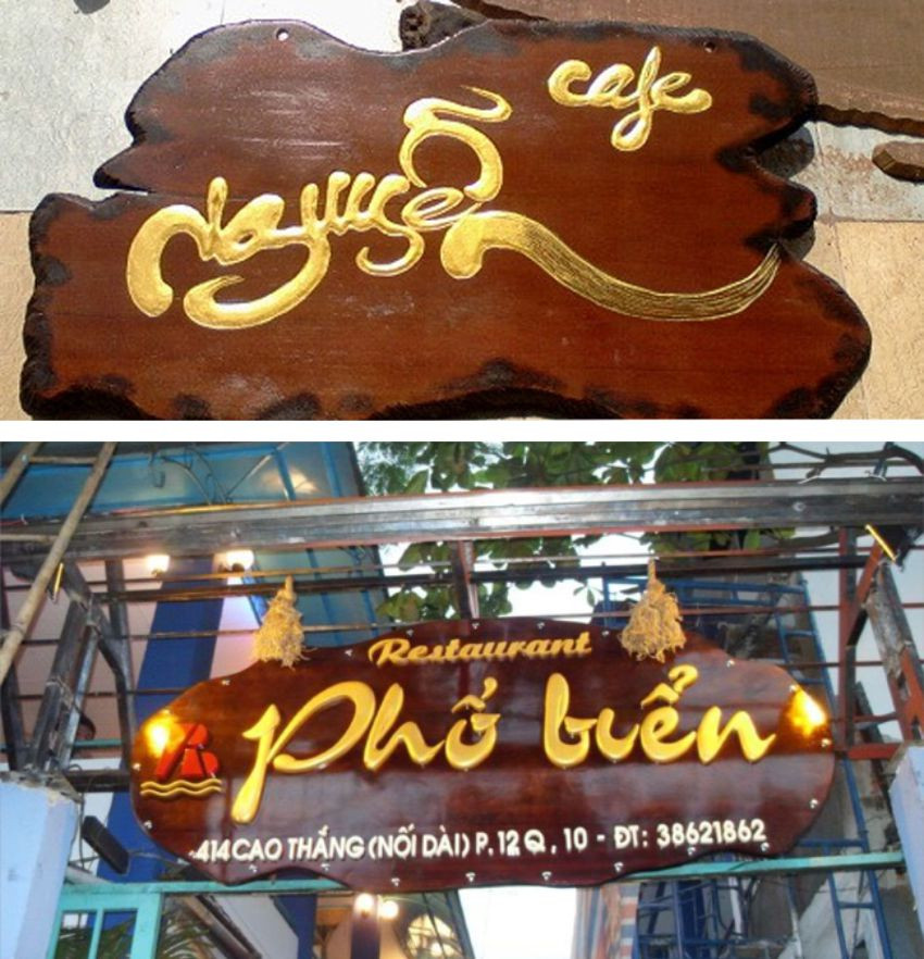 Mẫu Bảng Hiệu Quảng Cáo Gỗ Đẹp Năm 2026