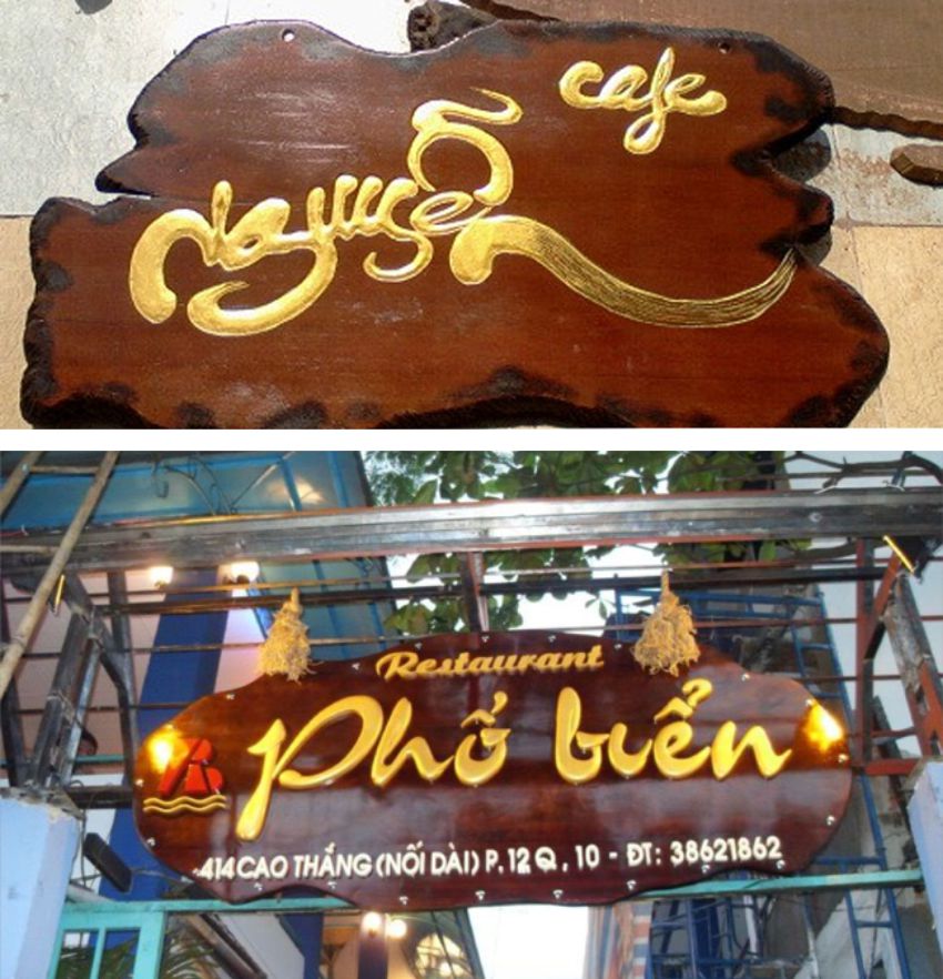 Mẫu Bảng Hiệu Quảng Cáo Gỗ Đẹp Năm 2026