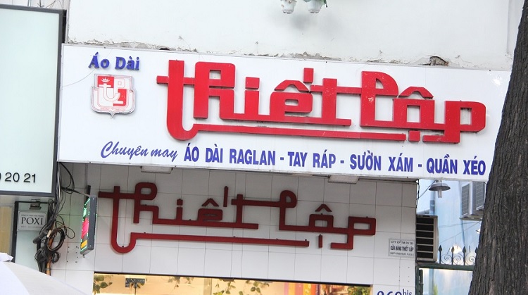 Mẫu Logo Bảng Hiệu Đẹp Năm 2026