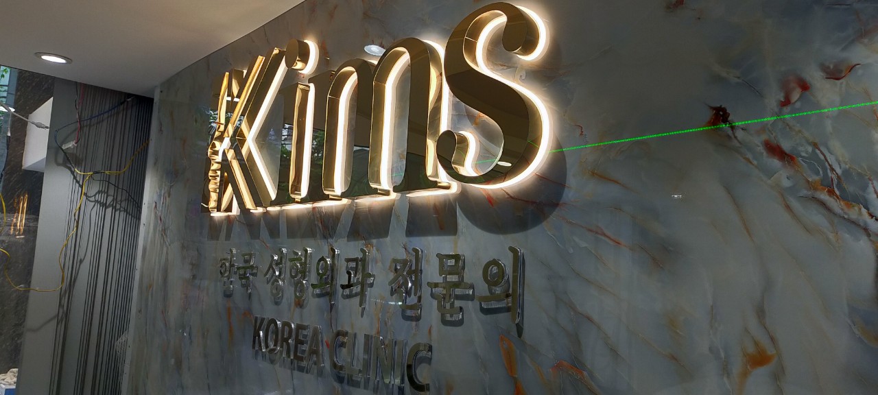 Thiết Kế Chữ Nổi Inox