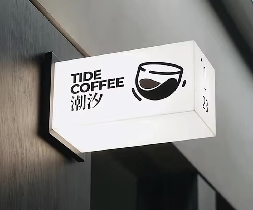 Thi Công Biển Vẫy Quảng Cáo Đẹp