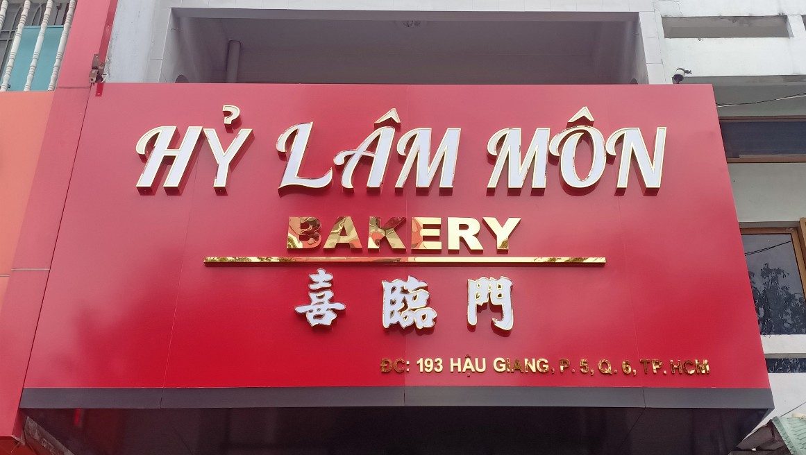 Bảng Hiệu Chữ Nổi Inox Vàng Gương Sang Trọng