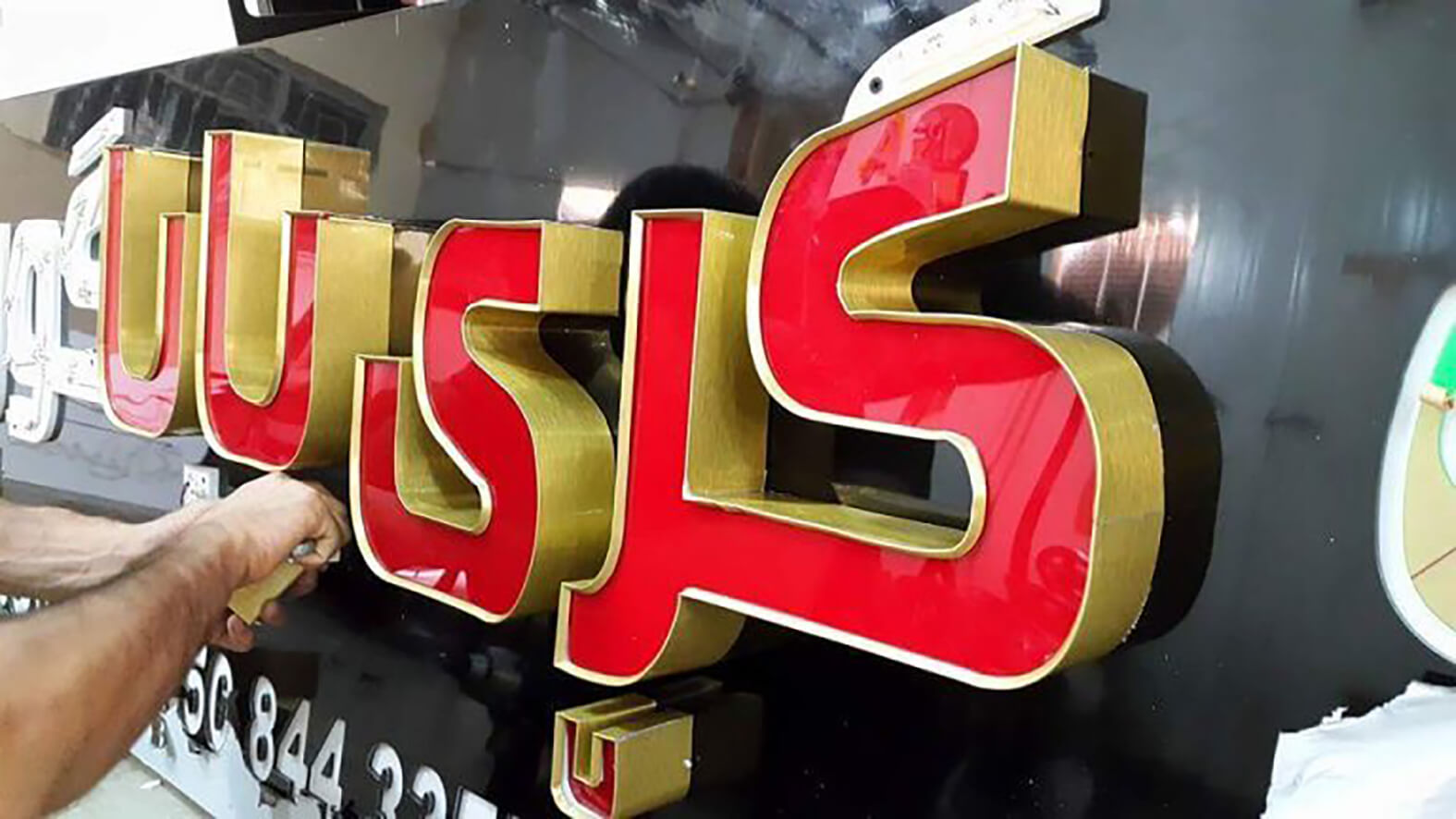 Thi Công Chữ Nổi Inox